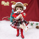 Doris (Doris) 30 cm BJD Doll Dress Up Doll Prinzessin Geschenkbox Kinderspielzeug Mädchen Geburtstag Geschenk