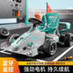 Jingyanxuan children's kart electric driftable F1 toy car can be seated for children and adults' parent-child car remote control four-wheeled children's car [Cool Red] Recommended for over 3 years old, dual-wheel drive + driftable + remote control + 360 degree drift