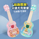 Martin Children's Ukulele Small Guitar Toys's Children's Lighttenment débutners jouetables Toys Small Guitar Guitar Toys Style