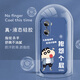 Not spicy for Huawei Honor 60 mobile phone case men's lens full-edge liquid silicone four-corner airbag anti-fall protection case micro-matte inspirational text cartoon new style ou1283 Be a vulgar person - cool black Honor 60 [single shell]