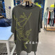 始祖鸟（ARC'TERYX）S25ARC'TERYX始祖鸟CORMAC ARC'BIRD LOGO SS男士速干短袖T恤9721 BHR 黑灰色A XS
