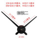 Yonghuan Sun Gran Movimiento CARTZ ACCESORIOS DE VITRO DE VITRA DIY PEGATERA CREATIVA DE LA MALA RELOJ CORE LARGO Modelo 027 Luminoso Otros