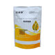 Veterinary pig, cattle and sheep breeding fertilizer core material compound premixed feed additive to improve drinking water mix 500g/bag 1 bag