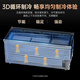荣事达（Royalstar）冰柜商用卧式岛柜冷藏冷冻展示柜大容量熟食柜商场超市组合柜透明玻璃保鲜柜速冻烧烤海鲜点菜柜 1.8米欧岛单温-长1800*宽800*高830