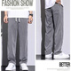 Sept Wolf Summer Dooping Tennis Jeans Men's Men's Straight Casual Wide Jams Men's Men's Brand Ice Silk Silk Thin pantalon Men 1048 Blue Summer Thin M 100-115Jin [Jin est égal à 0,5 kg]