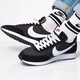 Nike Sneakers Herrenschuhe Sommer -Rückenwind 79 Retro Waffle Casual Schuhe Laufschuhe 48 4877 41