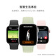 华为手表华为watch fit3 智能运动健康管理蓝牙通话NFC门禁交通支付送男女成人朋友 幻夜黑【晒单送表带+精美表盘】 【带图晒单送表盘】