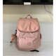 Kipling 2025 Sommer Affenbeutel Casual Nylon Bag mittelgroßer Rucksack grau Blau und Lila (Ki3523) Bodenbreite 27 cm* Dicke 16 cm* Höhe 33,5 cm