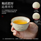 Yuanhe Ru kiln automatic tea set set Chinese ink style household kung fu teapot cup lazy tea making artifact rotating water