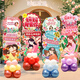 IGIFTFIRE Mother Festival atmosphere decoration KT exhibition board balloon photo props Mother Festival column style 12140cm