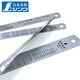 SHINWA Enterprise Steel Plate Ruler Measuring Steel Ruler Stainless Steel Ruler 150 300 600mm 2000mm matte (with JIS Red Letter 13064) Production Others