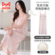 Cat Man (Miiow) 2025 New Nightgown for Women Summer Start Vest Pajama sexy sin mangas con almohadilla de pecho Falda floral de base integrada F9926 M