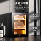 CIGARLOONG cigar cabinet temperature and humidity control cedar wood embedded energy-saving silent home cigar and wine cabinet 50C1 black simple box maintenance model + constant temperature and humidity + cedar wood cigar blue + side light strip