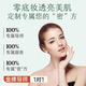 EGH美容院套装1号2号3号4号5号6号7号8号9号10号洗面奶护肤品 基础套装1695+T2调肤液