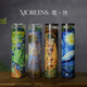 Magic Leather World Famous Painting Kaleidoscope Children's Adult Creative Crafts Polyprism Boy and Girlfriend's Birthday Unzipping Gift Van Gogh Star Moon Night [7 Flowers Dominate the Screen]