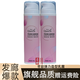 Qiancai Elastic Styling Cream Dynamic Elastin Textured Perm Curly Hair Soft Styling Moisturizing Curl Protector Exclusively for Hair Salon 2 bottles of Qiancai Elastic Styling Cream 200ml