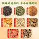 Beijing Tongrentang Qingqianliu Corn Scarf Mulberry Leaf Tea is stable to reduce Pueraria high blood sugar, blood pressure, high fat, and high pressure health tea five boxes, 150 packs [actually paid 3 boxes of price]