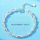
OAH new counter 999 elegant love sterling silver bracelet for women lucky four-leaf clover bracelet for adjustable fashion. The same style as Lao Fengxiang [love quad clover] sterling silver bracelet + certificate + Lao Fengxiang 16 grams [high quality solid] loss-making sales//speed grab