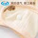 Shushoo Youpin Baby Sommerwindel-Befestigungsgurt reines Baumwollwaschableer-Maschen-Tasche und atmungsaktive Windelhosen Trainingshosen Klettverschluss Cookie Bären 2 Pack + Gaze Windel * 5 [XL-Code] Geeignet für 24-30 Jin [Jin gleich 0,5 kg]