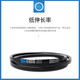 Yuechangsheng Dreiecksgürtel Getriebband Kleidung B3861 B3886 B3900 B3912 B3937 B3850