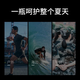 梵贞防晒霜男士专用护肤品隔离防护乳学生户外军训面部脸部身体晒黑伤 防晒霜2瓶装