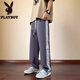 
Playboy (PLAYBOY) summer thin ice silk pants boy junior high school students loose straight casual trousers teenagers big children's sports pants KB-K9901-1 gray M 75 to 105 Jin [Jin equals 0.5 kg]