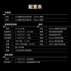 喜德盛（xds）xds ad300喜德盛ad300 25款山地车喜德盛公路车公路自行车喜德盛 2025款|白蛇 700Cx510mm|身高175-185cm