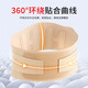 TMT Japanese waist belt ultra-thin sports waist belt protruding lumbar muscle summer strain invisible breathable abdominal girdle