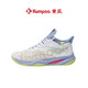 KUMPOO badminton shoes wear-resistant shock-absorbing and breathable fumigation competition training shoes Haoyi KH-G826 white/gray blue/green 42