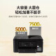 兄弟DCP-T725DW/735DW 730DW彩色喷墨自动双面打印无线5G复印一体机 新款730DW（无线5G远程输稿器） 套餐二（标配+原装黑色墨水1瓶）