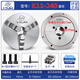 OUOETY YANTAI Global Brand Global Chuck High Precision K11 Chuck CNC CNC Machine Tool Herramienta Socentificación de la marca Global Global K11165 K11165
