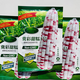 White, sweet and waxy corn seeds, high-yielding, sown in all seasons, white and waxy corn, non-transferable, national-approved, farmers’ super-sweet and waxy corn seeds, Xinnuo 628 corn seeds, original 200g, 1 bag