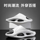 Les pantoufles Zhenxi Eva hommes portent une maison intérieure sans glissement simple et à mode