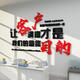 手机店装饰品布置背景墙贴纸维修台广告标语创意海报玻璃门3d立体 3881手机维修-金镜 小 0cm*0cm
