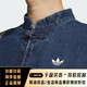 Adidas (adidas) clover, Männer und Frauen, die gleiche Schlange Neujahrs CNY New Chinese Style Patch Lose Jacke JZ9928 One Size xxs