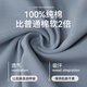 
Urban beauty men couple pajamas men 2025 spring new pure cotton round neck home clothing set 16787 men's style L