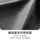 S.CHUANG适用宝马钥匙套新款x5系530女x3系325li壳x1刀锋真皮女包扣 宝马A款白色【棕皮扣+马上有钱】
