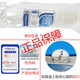 净水器滤芯KRT2800 3800 3820 3890 PPC复合UF超滤膜全套 活性炭聚丙烯复合滤芯