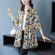 
GIOIO chiffon mid-length shirt women's 7-quarter sleeve top summer fashionable loose large size middle-aged mother wear sunscreen 683-Black and white dot shirt 5XL Recommended 175-190Jin [Jin equals 0.5 kg]