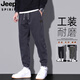 Jeep Spirit Jeep American Working Jeans Männer 2025 Sommer Lose Krawatte Harun Casual Hosen Männer Frühling und Sommer 9859 Black M.