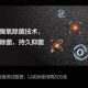 萤石家用洗地机RH2一体清洁智能扫地机拖地拖洗无线一体机手持 Rh2加清洁套装