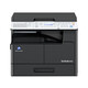 Konica Minolta Bizhub205i/215i/225i A3 Drucker Kopie All-in-One-Schwarz-Weiß-Verbundmaschinen-Netzwerk-Netzwerk (6180E-Upgrade-Support 205i Host + Dokument-Feeder + doppelseitiges Gerät + Arbeitsbasisschrank