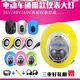 爱玛雅迪电动车灯头仪表总成36V48V电量显示仪表盘电瓶车显示表器 F23-6189-48V绿色