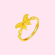 ARY Pure Gold 999 Butterfly Ring Gold Butterfly Ring Adjustable Niche Versatile Gift for Girlfriend Butterfly Ring 0.15g x Live