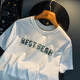 La nouvelle marque d'été de Playboy T-shirt à manches courtes pour le cou rond élastique élastique élastique haut de gamme pour hommes