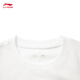 Camiseta de secado rápido 丨 Camiseta antibacteriana redonda de manga corta Camiseta de manga corta Summer's Summer Estampus Top de deportes informales holgados con estampado holgado [logotipo de altura alta elasticidad y antirrugas] White 829-3 L