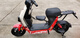 The baby chair is modified with the front pedal and foot pad of the rearview mirror of the Mori Maverick G100 electric vehicle. The front seat and the rear seat are flush with Kumamoto model.