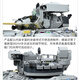 3G模型 魔力工厂 MF-2012 1/35 M2A4 布雷德利步兵战车附带CVTESS 战车模型+环保胶水