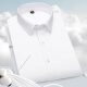 Goldlion Business Camiseta de manga corta Men Apoyo de ropa profesional personalizada Camisa de manga corta Camisa de manga corta Versádica Versátil Versátil DX6629 42