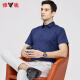 Yalu Solid Color Business Professional formelle Trage Herren Hemd Arbeit Kleidung Herren kurzärmelige Hemd Herren weiß L.